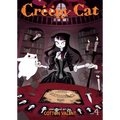 Creepy Cat Vol. 4 - Paperback