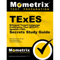 TExES Bilingual Target Language Proficiency Test (Btlpt) - Spanish (190) Secrets Study Guide: TExES Test Review for the Texas Examinations of Educator - Paperback