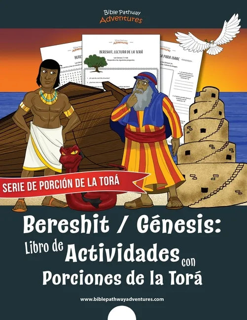 Bereshit Génesis: Libro de Actividades con Porciones de la Torá - Paperback
