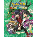 Pokémon Omega Ruby & Alpha Sapphire, Vol. 5 - Paperback