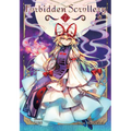 Forbidden Scrollery, Vol. 7 - Paperback