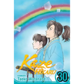 Kaze Hikaru, Vol. 30 - Paperback