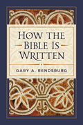 How the Bible Is Written - Hardcover