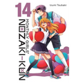 Monthly Girls' Nozaki-Kun, Vol. 14: Volume 14 - Paperback