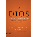 El Dios Que No Entiendo: Reflexiones Y Preguntas Difíciles Acera de la Fe = The God I Don't Understand - Paperback