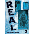 Real, Vol. 2 - Paperback