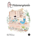 Bl Metamorphosis Vol. 1 - Paperback
