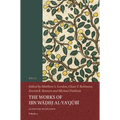 The Works of Ibn Wāḍiḥ Al-Yaʿqūbī (Volume 3): An English Translation - Paperback