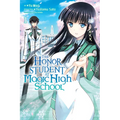 The Honor Student at Magic High School, Vol. 1 - Paperback