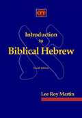 Introduction to Biblical Hebrew - Paperback