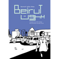 Beirut - Paperback