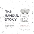 The Hangul Story Book 1: The Sounds and Stories of the Korean Consonants - Paperback