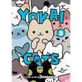 Yokai Cats Vol. 5 - Paperback