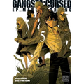 Gangsta: Cursed., Vol. 5 - Paperback