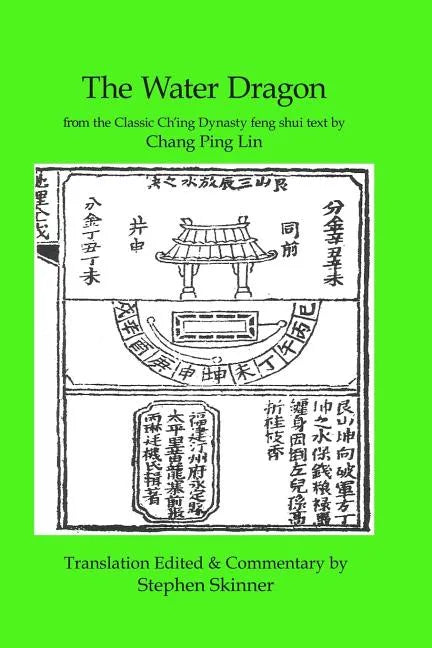The Water Dragon: a Classic Ch'ing Dynasty text - Paperback