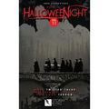 John Carpenter's Tales for a Halloweenight: Vol 11: More Twisted Tales Masterfully Crafted for Your Terror - Paperback