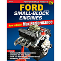 Ford Small-Block Engines- Max Perf: How to Build Max Performance - Paperback
