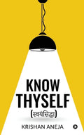 Know Thyself - Paperback