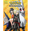Pokémon: Sun & Moon, Vol. 11 - Paperback