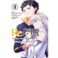 RE: Zero -Starting Life in Another World-, Chapter 3: Truth of Zero, Vol. 10 (Manga): Volume 10 - Paperback