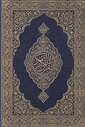 Koran - Paperback