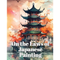 On the Laws of Japanese Painting - Paperback