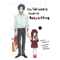 The Yakuza's Guide to Babysitting Vol. 1 - Paperback
