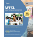 MTEL English as a Second Language (ESL) Study Guide: Comprehensive Review with Practice Test Questions for the MTEL (54) Exam - Paperback
