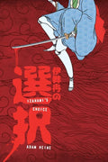 Izanami's Choice - Paperback