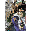Nura: Rise of the Yokai Clan, Vol. 25 - Paperback