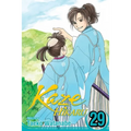 Kaze Hikaru, Vol. 29 - Paperback