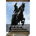 Modern Greece - A History sinc - Hardcover