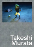Takeshi Murata - Hardcover