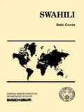 Swahili Basic Course - Paperback