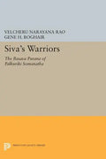 Siva's Warriors: The Basava Purana of Palkuriki Somanatha - Paperback