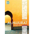 Quran Workbook Series: Surah Al-Hujurat - Paperback