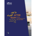 After Rain: Diriyah Contemporary Art Biennale 2024 - Paperback