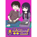 Hi Score Girl 05 - Paperback