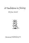 A Tombstone in Jining - Paperback