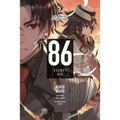 86--Eighty-Six, Vol. 2 (Light Novel): Run Through the Battlefront (Start) - Paperback