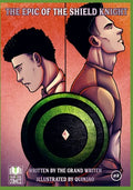 The Epic of the Shield Knight Issue 2 - Paperback