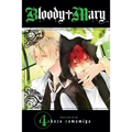 Bloody Mary, Vol. 4 - Paperback