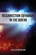 Resurrection (Qiyamah) in the Qur'an - Paperback