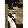 The Wiersbe Bible Study Series: 2 Peter, 2&3 John, Jude: Beware of the Religious Imposters - Paperback