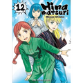 Hinamatsuri Volume 12 - Paperback