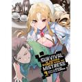 Survival in Another World with My Mistress! (Light Novel) Vol. 7 - Paperback