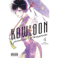 Kowloon Generic Romance, Vol. 4 - Paperback