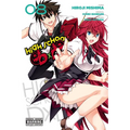 High School DXD, Volume 8 - Paperback