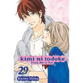 Kimi Ni Todoke: From Me to You, Vol. 29 - Paperback