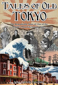 Tales of old Tokyo - Paperback